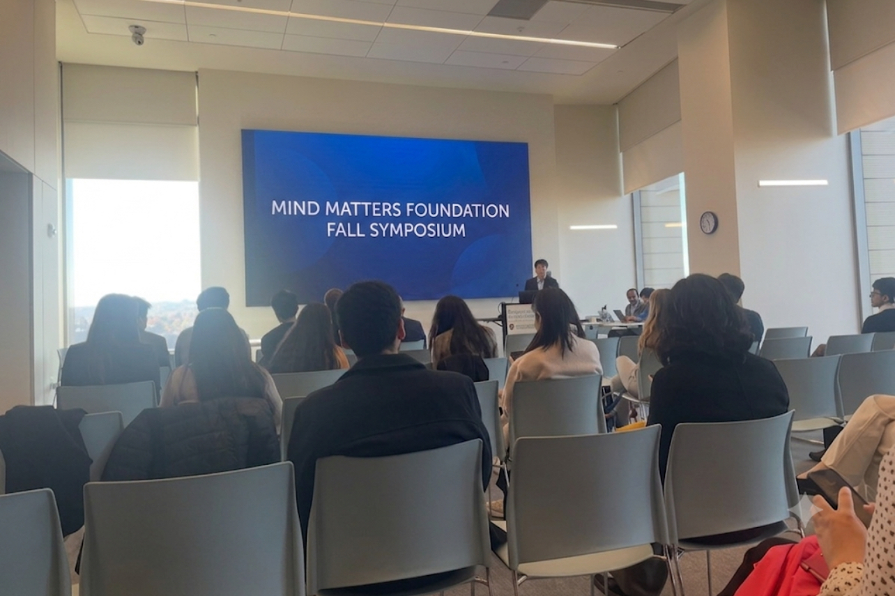 Mind Matters Foundation symposium